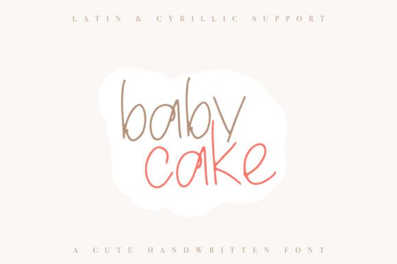 Baby Cake: The Sweet and Crafty Script for Creative Projects